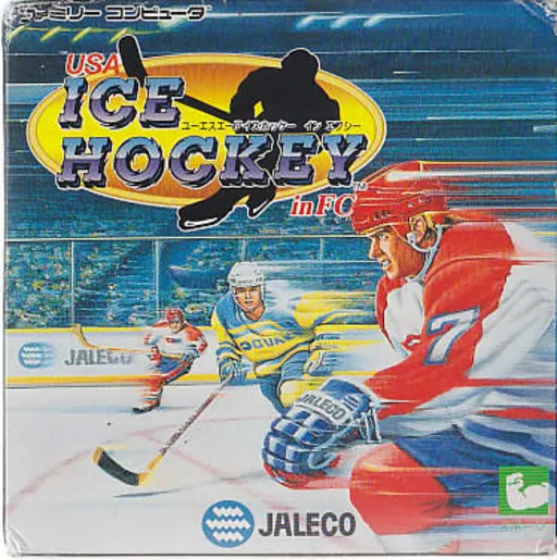 USA Ice Hockey in FC (Japan)